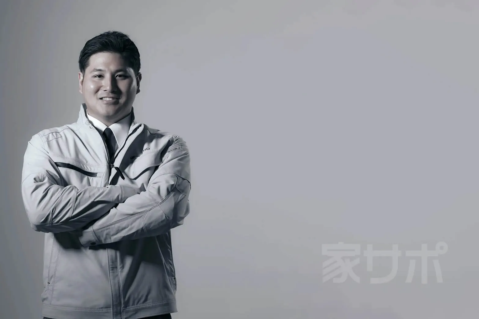 家サポ 社内撮影写真1