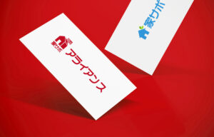 【営業支援】アライアンス提携企業様募集中です